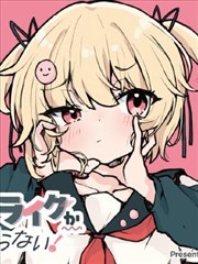 海贼王漫画在线