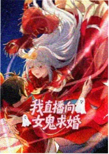 约定的梦幻岛漫画